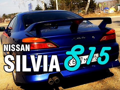 Видео: Nissan SILVIA S15, SR20DE, 160 hp - краткий обзор