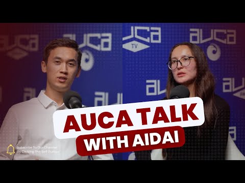 Видео: AUCA TALK: Учеба в АУЦА, программа Global UGRAD и лайфхаки по поступлению на грантовые программы