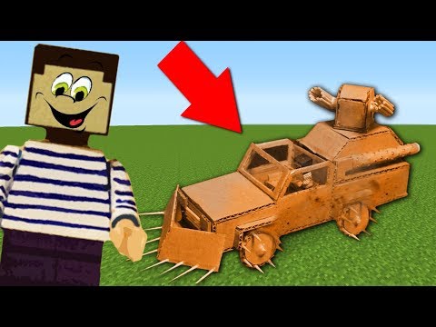 Видео: НУБ СКРАФТИЛ МАШИНУ! КАК СДЕЛАТЬ МАШИНУ ИЗ КАРТОНА CROSSOUT!  НУБ В МАЙНКРАФТ