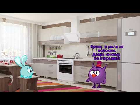 Видео: Жизнь Кроша: Плохие люди (Part I)