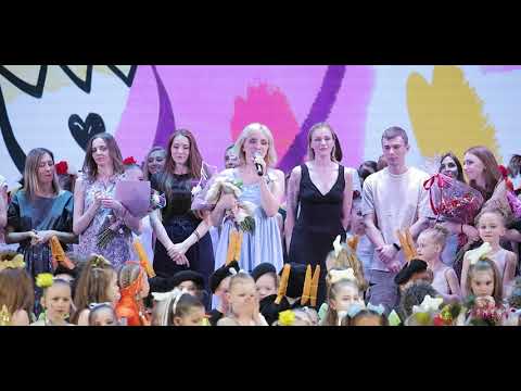 Видео: SMART DANCE - Финал