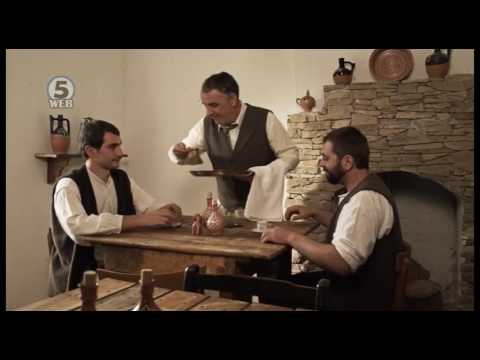 Видео: Побратими - Македонски приказни