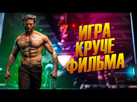 Видео: САМАЯ КРОВАВАЯ ИГРА MARVEL