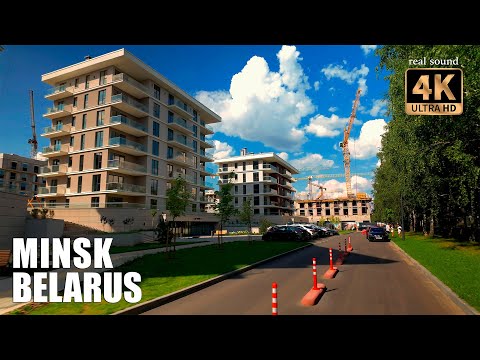 Видео: Минск 4K | Самый новый микрорайон столицы - Северный берег | Как растет город и какие в нем дороги.