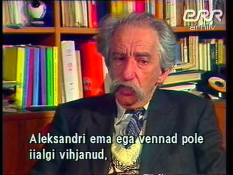 Видео: [28 из 33] Юрий Лотман — Люди, сыгравшие важную роль в жизни Пушкина. Александр I