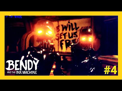 Видео: ГРУСТНЫЕ ЧЕЛЫ - Bendy and the Ink Machine #4👉