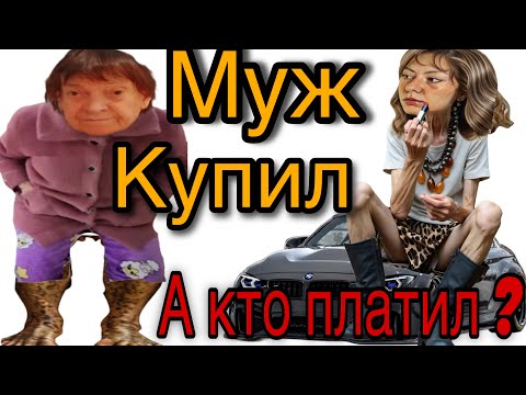 Видео: Saveliy Ad / ПЕРВЕНЕЦ ШУПЫНОЙ ВНУЧКИ — РОДЫ В АВТОСАЛОНЕ!