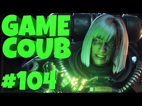 Видео: GAME COUB #104 | Баги, Приколы, Фейлы | d4l