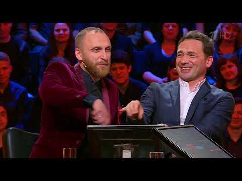 Видео: Неправильный ответ на 15 вопрос (КХСМ от 11.11.2017)