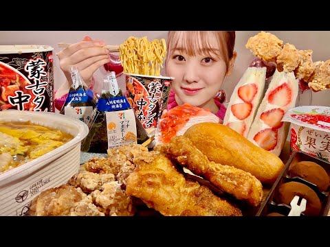 Видео: ASMR Японская еда из магазина шаговой доступности【русские субтитры】【Mukbang/ Eating Sounds】