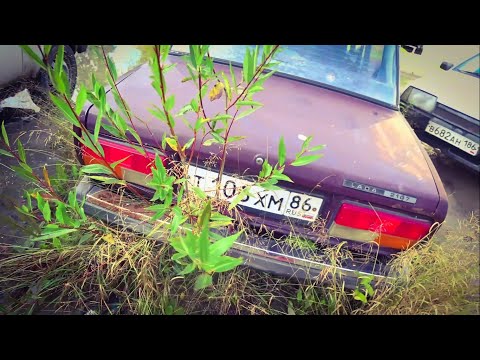 Видео: Три года простояла ! Ваз 2107  за 10 Тысяч Рублей ! Инжектор !