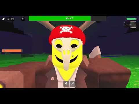 Видео: Играем в 99 ночей в лесу, прошли 7 дней 7,5 ночей