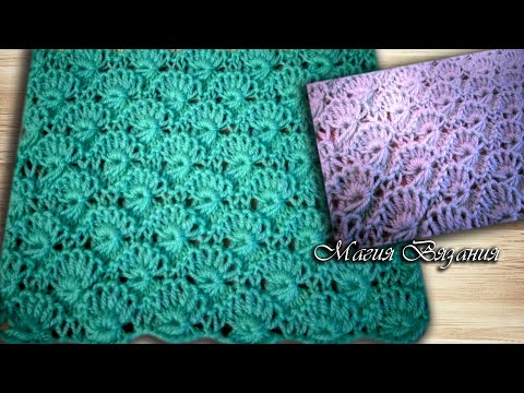 Видео: Оригинальный цветочный узор