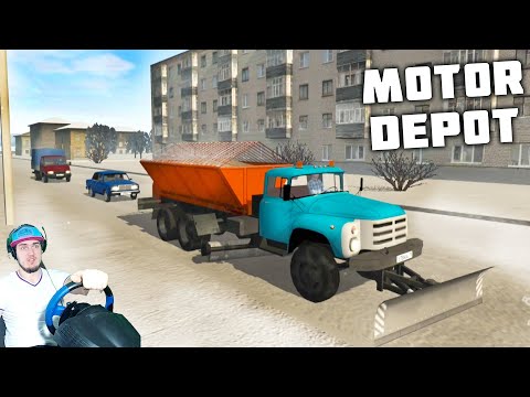 Видео: ЧИСТИМ ГОРОД ОТ СНЕГА - ОБНОВЛЕНИЕ 1.36 - Motor Depot (мобильные игры)