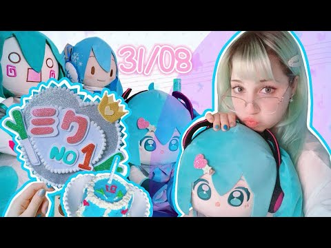 Видео: 🎂ОТМЕЧАЕМ день рождения Мику!~