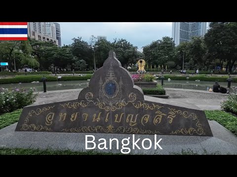 Видео: Прогулка по парку Бенджасири в ночь Лой Кратонг 2025 | Прогулка до EmQuartier и EmSphere, Бангкок