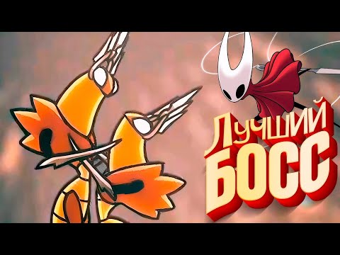 Видео: Hollow Knight: Silksong - Заводные Танцоры и Масло для Иглы #9