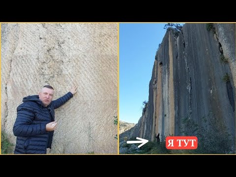 Видео: НЕВОЗМОЖНО ПОВЕРИТЬ❗️Древние срезали скалу❗️Следы инструментов повсюду❗️