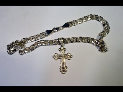 Видео: Урок.Ремонт цепи бисмарк. Делаем ушки\лапки на концы цепочки