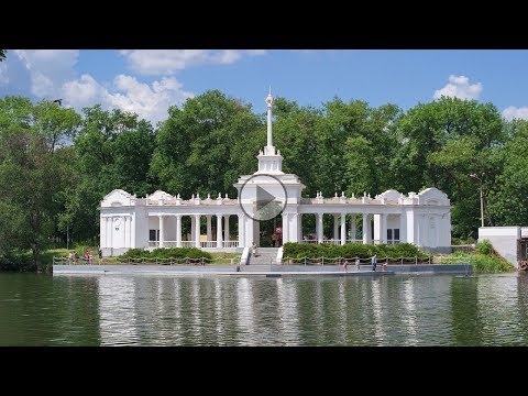 Видео: Экскурсия по парку им Ф. Мершавцева - изюминке Кривого Рога