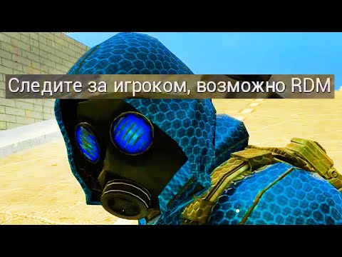 Видео: GMOD вторжение на Umbrella RP...