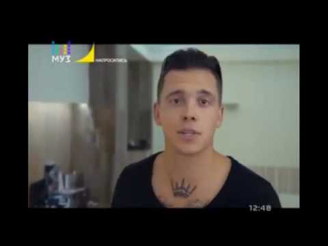 Видео: МУЗ ТВ "Напросились" в гости к Артему Пиндюре (MBAND)