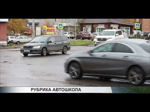 Видео: Видео проезд перекрестка ул  40 лет Октября и ул  Герцена