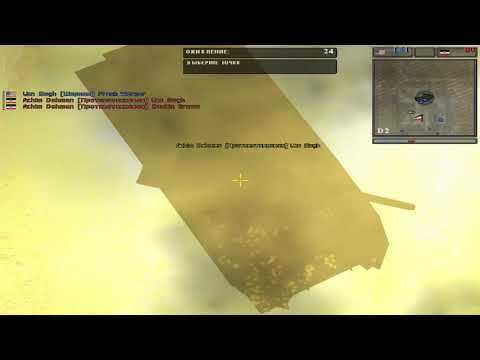 Видео: Battlefield 1942 (Батлфилд) прохождение ч. 1 Пляж Омаха (Высадка десанта в Нормандии)