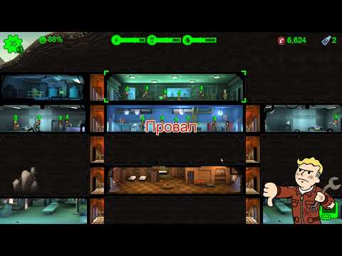 Видео: Вызыватель тараканов - Fallout Shelter [Выживание]  #07