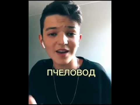 Видео: Акмаль каверы❤❤❤