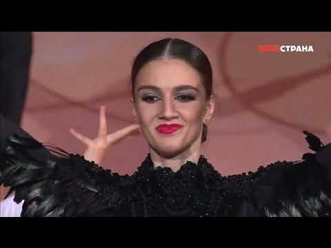 Видео: Концерт «Григорий Лепс и звёзды  художественной гимнастики» День города Москва, 9 09 2023