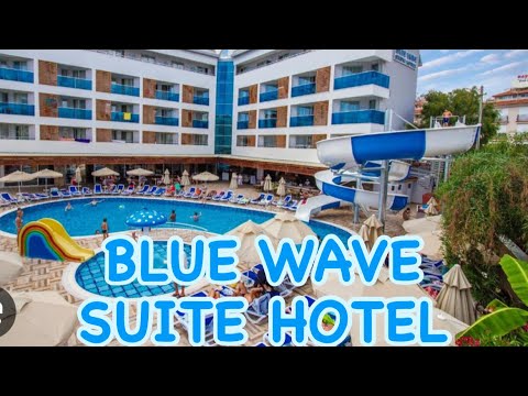 Видео: 🔥ТУРЦИЯ🔥.BLUE WAVE SUITE HOTEL-ВСЕ ВКЛЮЧЕНО‼️#azerbaycan#baku#travelvlog#путешествия#еда#food#