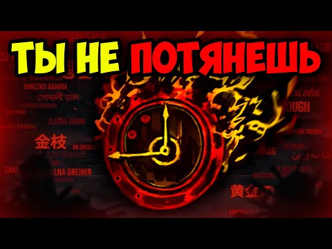 Видео: Обзор Limbus Company / Вход ТОЛЬКО для крутых