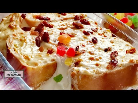 Видео: ☑️БЛИННЫЙ РУЛЕТ С ТВОРОЖНОЙ НАЧИНКОЙ НА МАСЛЕНИЦУ для тех кто не любит возиться с блинами