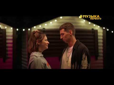 Видео: Смена логотипа для блока "#Лавчарт" (Музыка Первого, 29.09.2020)