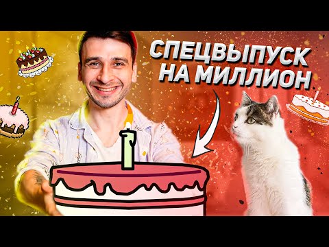 Видео: ДЕЛАЕМ ПРАЗДНИЧНЫЙ ОРЕО ЧИЗКЕЙК / Q&A - отвечаем на ваши вопросы