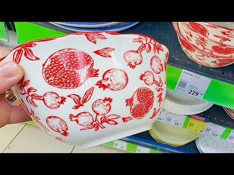Видео: 🔥ФИКС ПРАЙС НОВИНКИ✅ХВАТАЮТ всЁ😻Fixprice😻