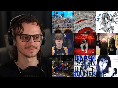 Видео: Clonnex, kissesfromeldar, yungsakhnenko, DANNYPHANTOM, Fiamma, whitelope, splassheedd | реакція