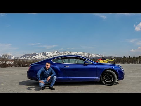 Видео: Новый облик. Bentley Continental GT за 700.000 рублей.