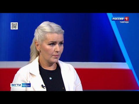 Видео: ВЕСТИ-КРЫМ: выпуск 12.09.2024 09:00