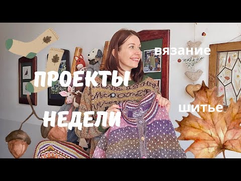 Видео: Творчество любит смелых! Неожиданные проекты недели 