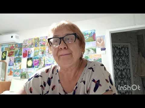 Видео: С чего начинается мой день