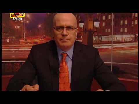 Видео: КРАСИ ПРАВИ ДИМИТЪР ПЕНЕВ ЗА РОЖДЕНИЯ МУ ДЕН