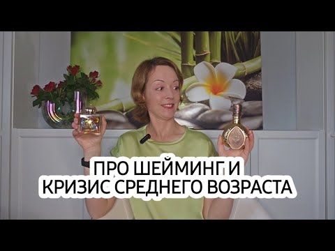 Видео: САМЫЕ УЖАСНЫЕ И САМЫЕ КРАСИВЫЕ ФЛАКОНЫ