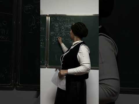 Видео: Алкен есептері-2. 87013498855 ке хабарласыңыздар,3 кітабым бар сатылымда и онлайн курсымда бар