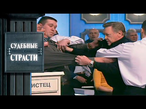Видео: Обезьяна в тачке - суд визжит!