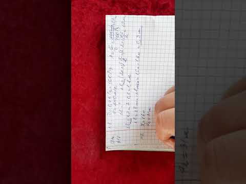 Видео: Физика пәні 11-сынып 13-жаттығу 1-2-3-4 есептер 81-бет