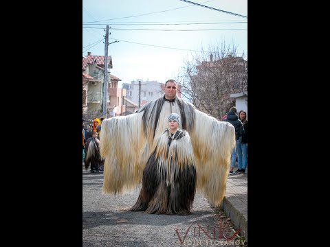 Видео: Как ме обличат като кукер