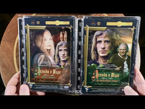 Видео: CD DVD и Винил купил