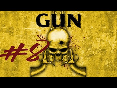 Видео: Динамиты Макгрудера  ► GUN (Gun Showdown) Прохождение Часть 8